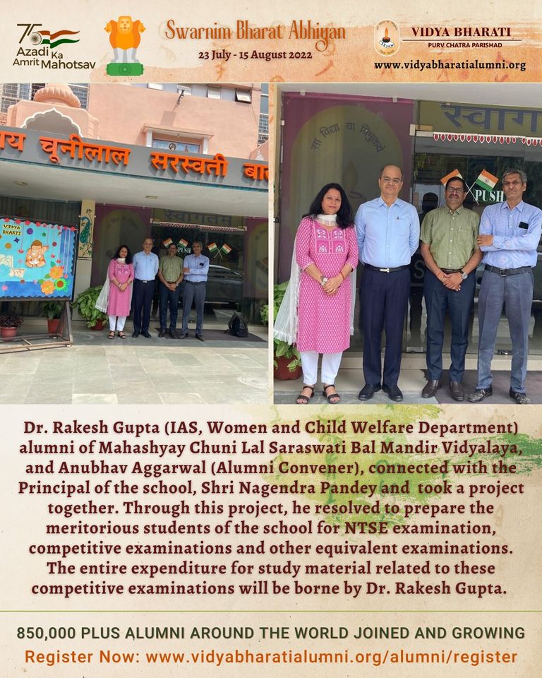 Dr. Rakesh Gupta (IAS, Women and Child Welfare Department) alumni of